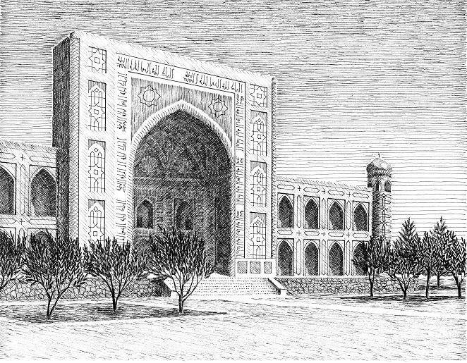 Tilla Kari Madrassah, Samarkand